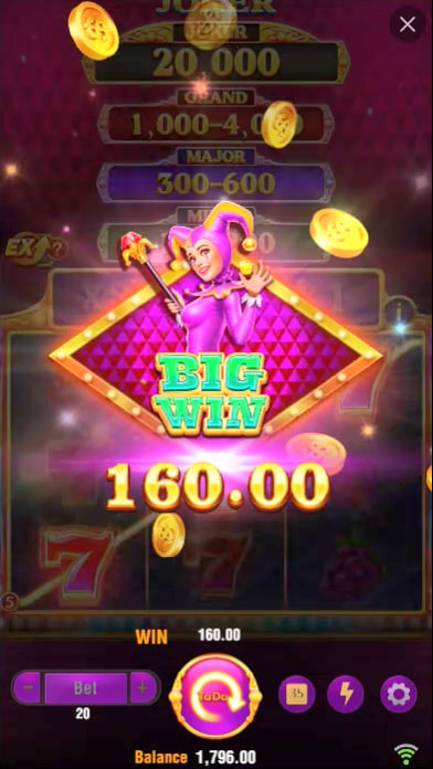spin247