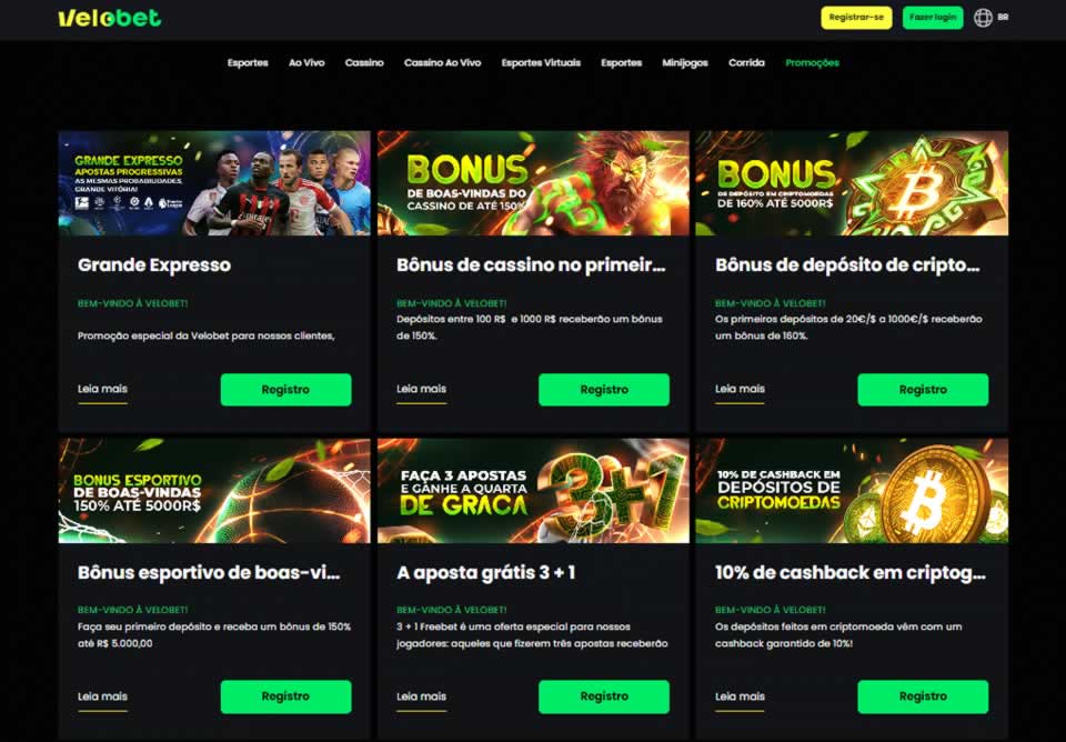 pokerstars espanha download