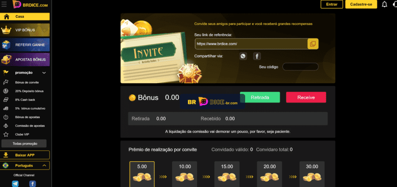 14win